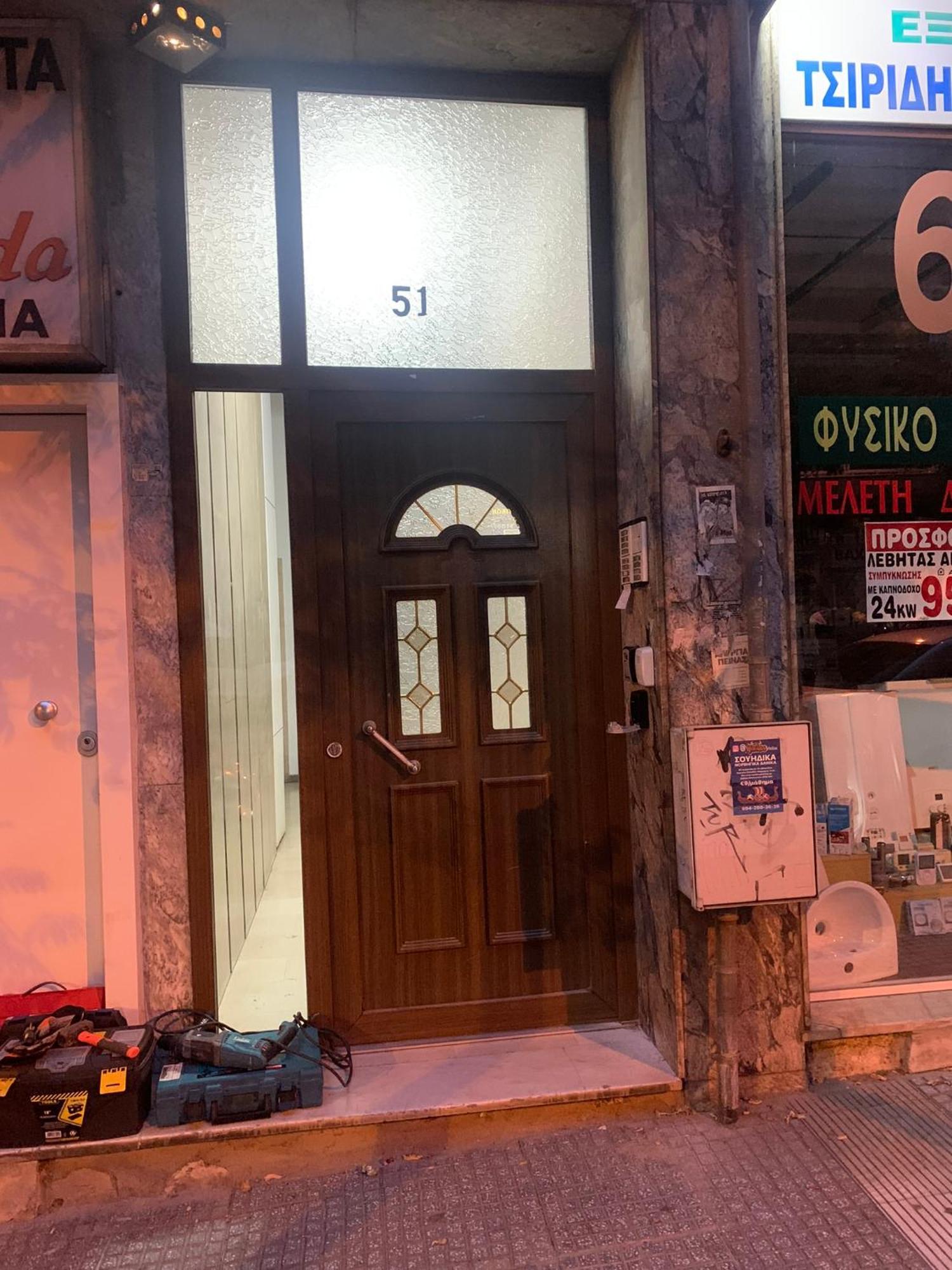Lux Appartment , 3 Rooms Full Extra , City Center Salonic Exterior foto