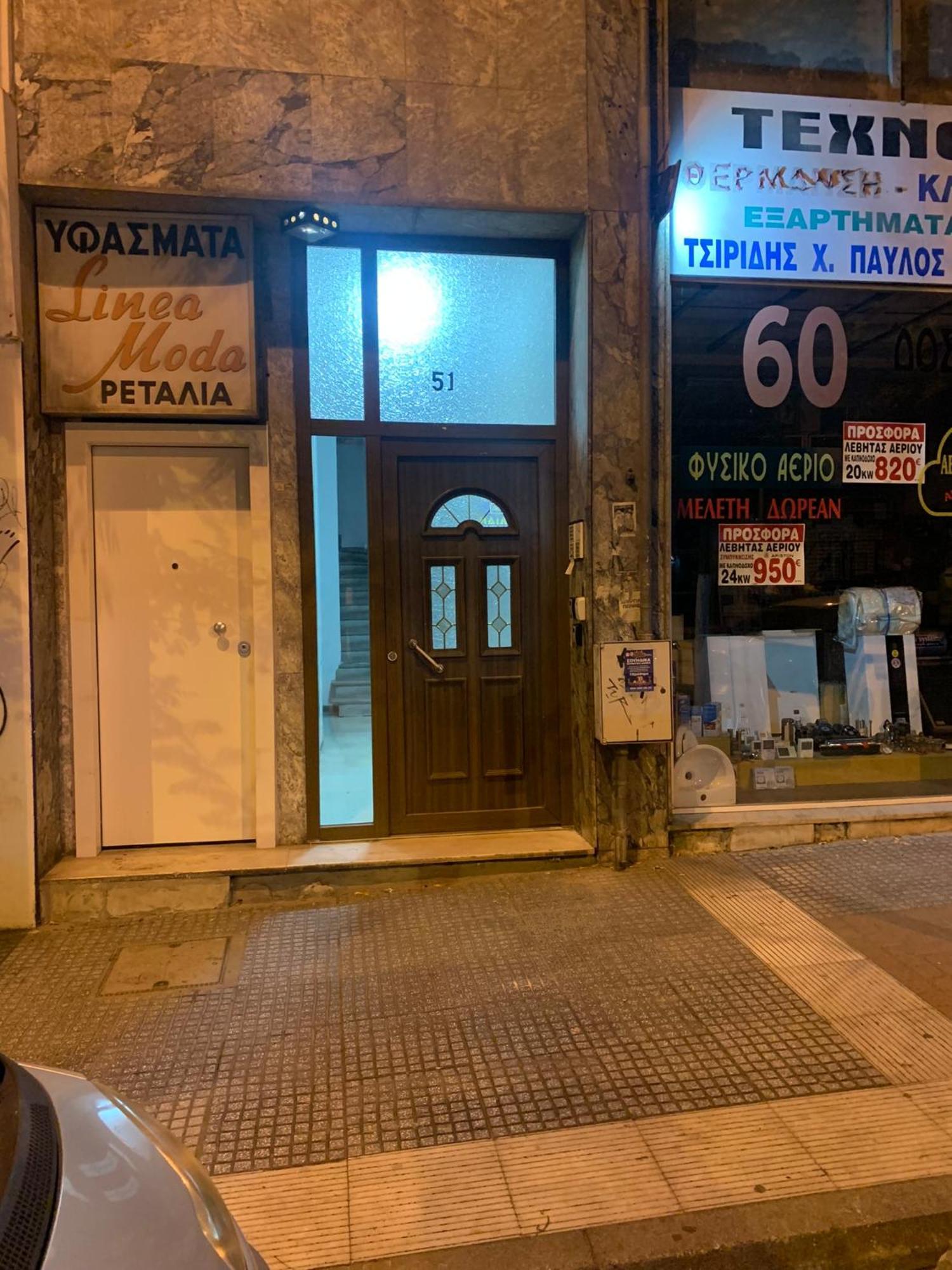 Lux Appartment , 3 Rooms Full Extra , City Center Salonic Exterior foto